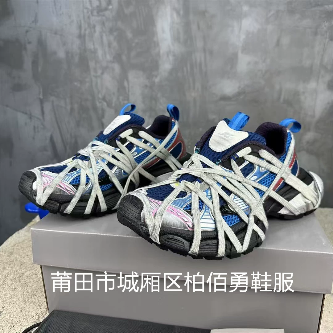 Оригинальные стандартные кроссовки, чистые оригинальные Sneaker3XL, Париж, второе поколение, металлическая стальная цепь, мужские и женские running shoes, старые спортивные кроссовки, dad shoes