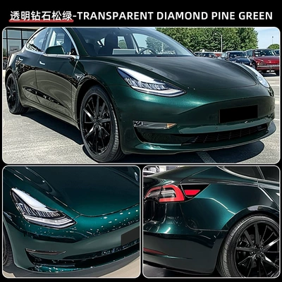 Car paint protective film Green Paint Protection Film Color