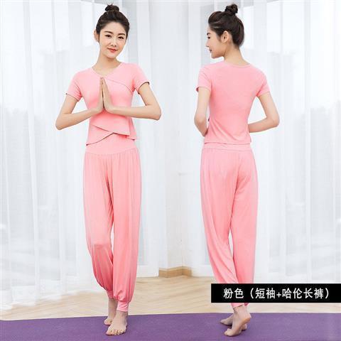 가슴 패드가 있는 불규칙한 밑단 반팔 + 핑크 하렘 팬츠