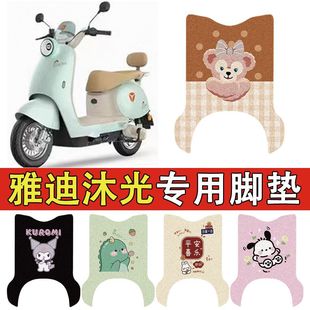 mŵ늄܇_|ƿ܇zȦˮĥK_̤|