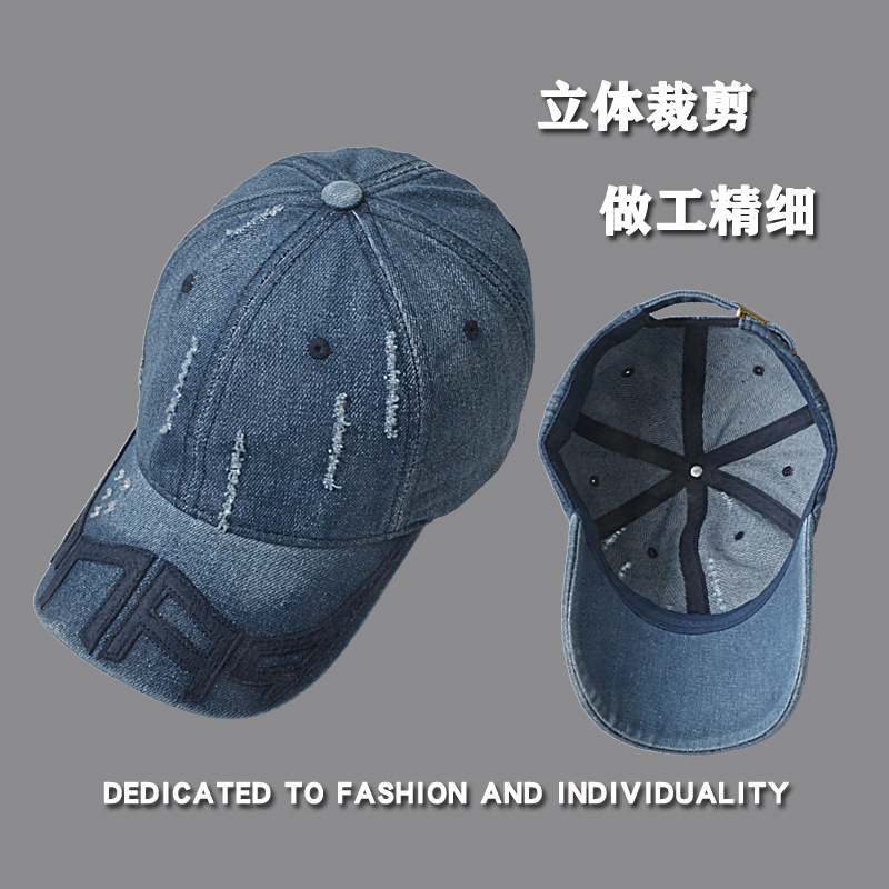 Primavera, verano, otoño, sombrero de vaquero, letras nuevas sombreras de béisbol lavadas, sombreros retro, sombreros deportivos casuales, sombreros de sombrero solar