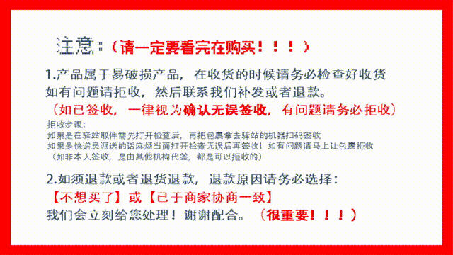 QQ视频20220706134408~1