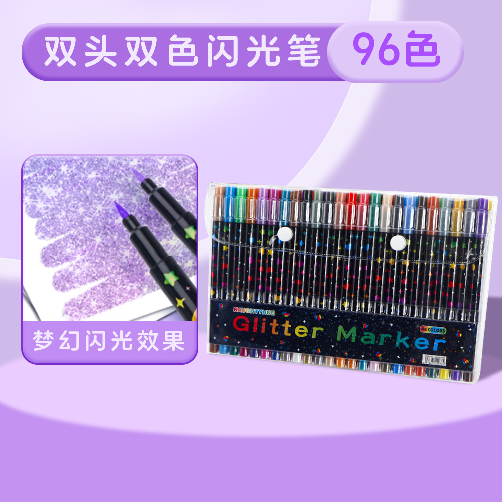 Lápiz de doble cabeza de doble color con marcador de flash, lápiz de cuentas de mano, lápiz de acuarela, lápiz de reflexión especial para estudiantes de arte primario, lápiz de graffiti DIY