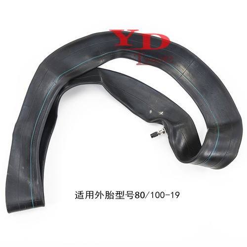 Off-road motorcycle accessories: 80/100-19 tire outer tube and 3.00/2.75-19 inch straight-bead inner tube
