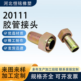 ̼䓸߉�Һ���ۉ�ʽ�͹ܽ��^䓽z�z�ܽ��^�ۉ����^�����B�w�ۉ��^