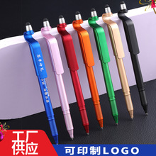 彩色磨砂金属感广告笔中性笔可印刷logo商务办公礼品笔签字笔批发