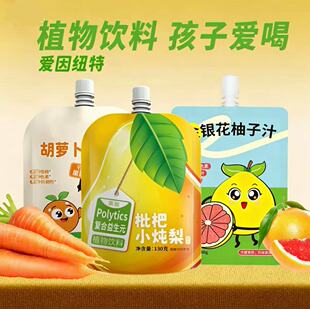 ����~��ֲ�����ϵM��6���b����֭��֭���}��֭Դ�^�S��ֱ�N