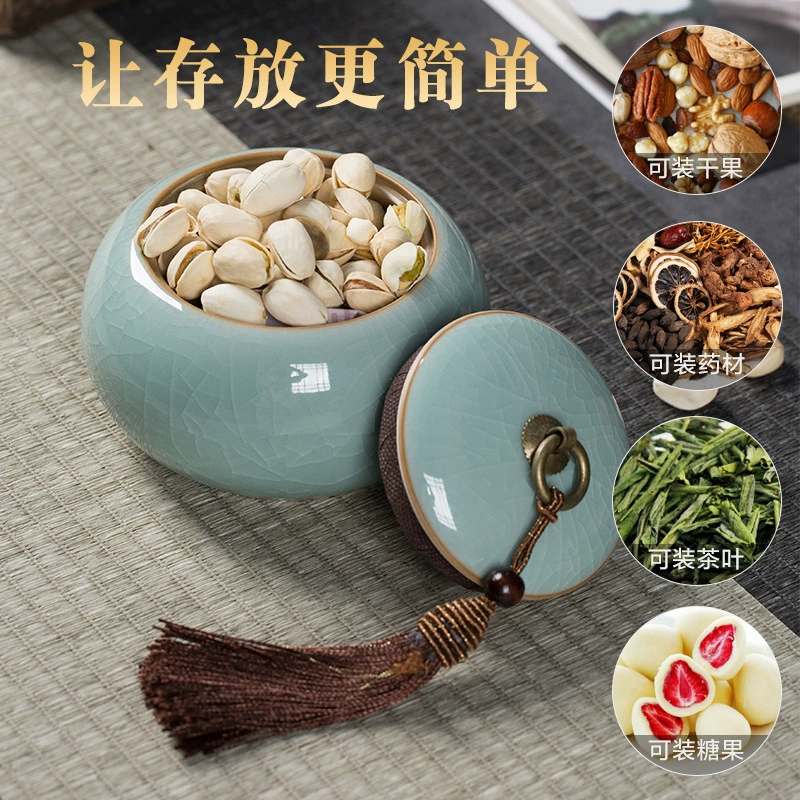 Серебряный или керамический чай? Wait original: " Ceramic tea, storage box". Chinese-ish phrase: