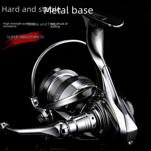 Bear King Wan Kui Road Baitcasting Wheel Full Metal No Gap Anti-Sea Water Long Distance Sea Fishing Insert Arm Reel