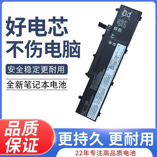 �m����Thinkpad E14 E15 R14 Gen 2 3 4 L19C3PD5 L19M3PD5늳�