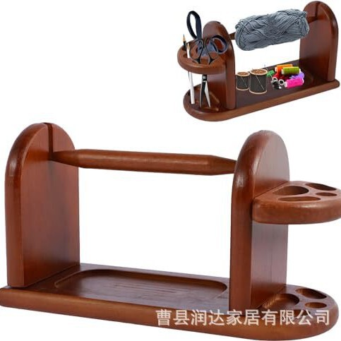 Cross-border Wooden Wool Spindle Rack Household Desktop Sewing Tools Spool Rack Weaving Auxiliary Tools Wool Fixing Rack