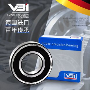 VBI�S��605 606 607 608 609 624 625 626 627 628 629 Z����