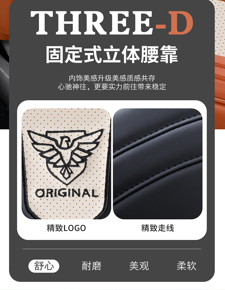 Mazda 6/3 Axela Starlight Mazda 6 Atenza CX3/4/5 car seat covers full surround four-season cushions