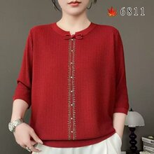 һ�����l2026���ļ����|�ٴ����e��ɫ�A�I�p�g�߷���ᘿ���Ů