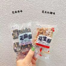 �_���_��  ������  ֥����  5��һ��