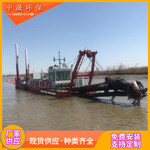 ˮ�վ�����������ബ 8��Һ���q���^���ô��w���������O���ɰ��
