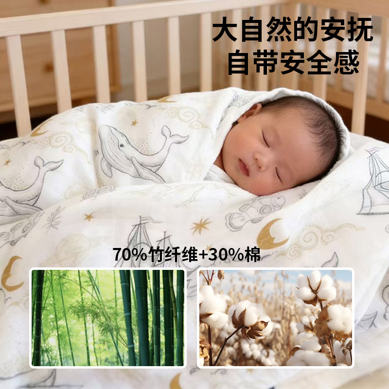 Pañuelo de gasa para recién nacidos, manta de bebé de algodón de bambú transpirable, bufanda de bebé, sala de partos, toalla cuadrada grande, manta