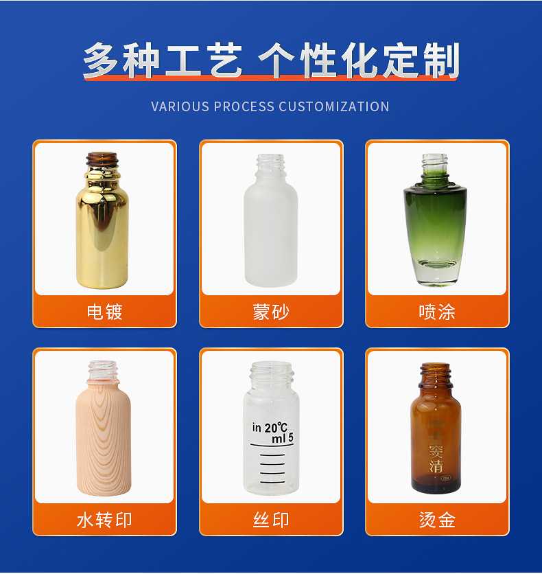 详情图片_14
