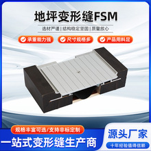 FSM��ƺ���η� �����͵��� ���Ͻ����ƽ��ǰ����������ˮ