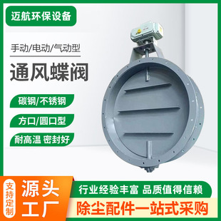 �ք�ͨ�L���y늄ӟ����{���y�ܵ��{�L�y�ߜس��m������~�y���L�y