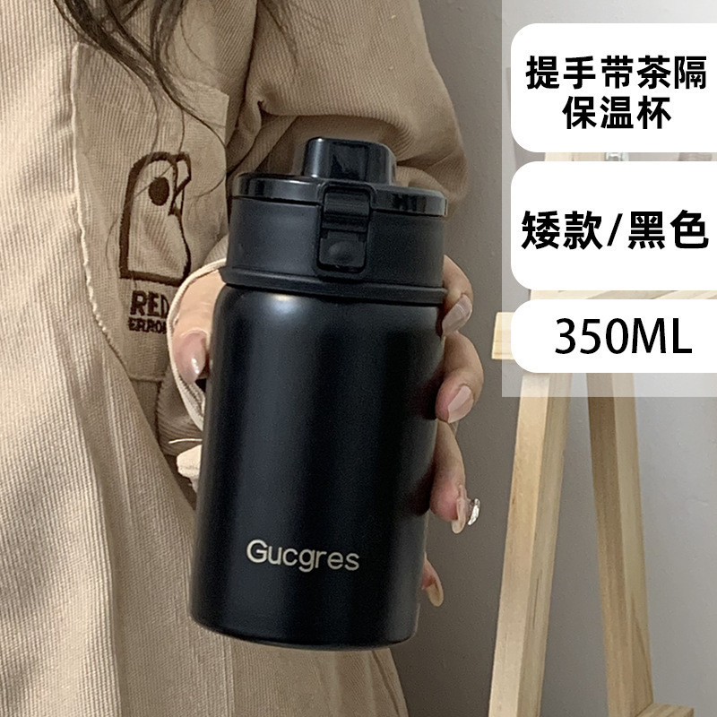 無印良品の交換用断熱カップ、シンプルな学生用316ステンレスカップ、ポータブルで見栄えの良い男女兼用水カップ|undefined