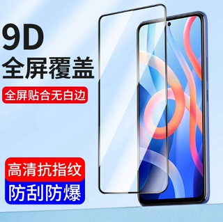 适用于红米Note8 5G钢化膜黑边膜Note8Pro手机膜redmi全屏高清防