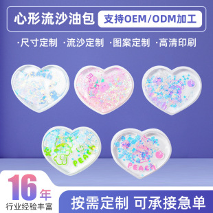 ����TPU��ɳ�Ͱ��ӹ�������ɳ�Ͱ�TPU��ɳ�Ͱ���ɳ�Ͱ��ֹ�