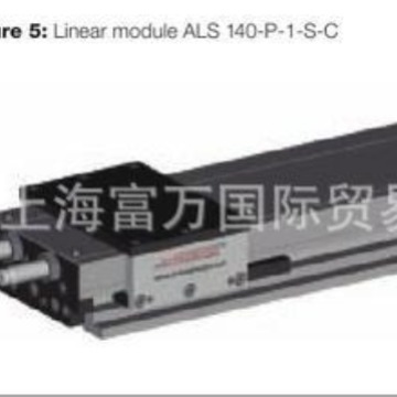 MR55-C2-1660-50-50-G1-V3+MRK SCHNEEBERGER滑轨MRW55-D-G2-V2