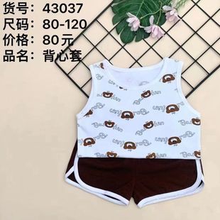 �Ϙ��� 䡘���Ʒ���Ŀ��⴩��Ʒ�������b �S�Ҏ��̝����}̎��