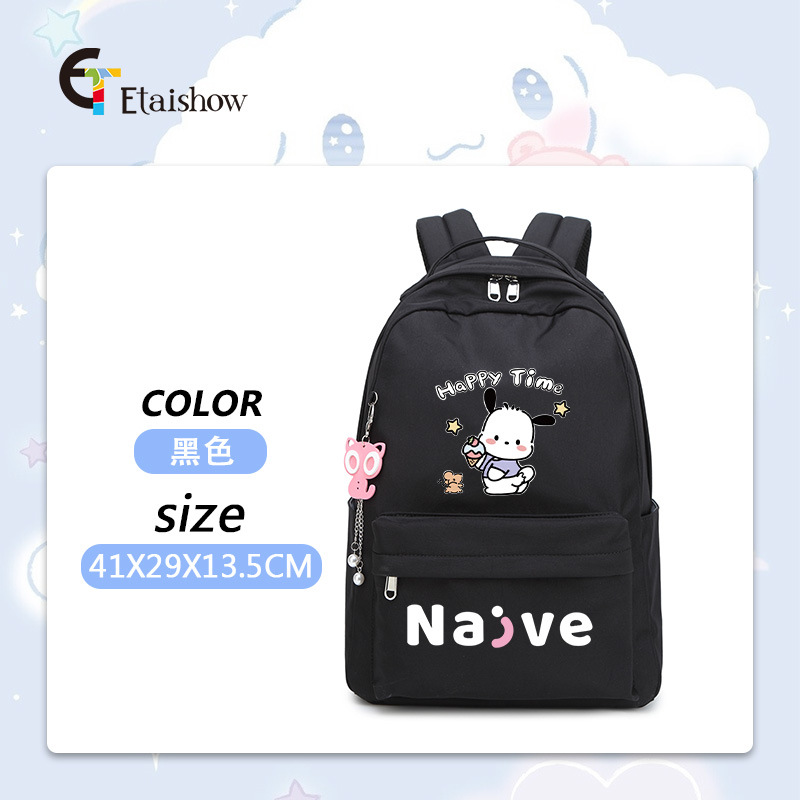 Mochila escolar para estudiantes de primaria y secundaria, versión coreana de color sólido, gran capacidad, estilo moderno para mujer