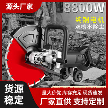 �S���_��Ƭ�_�ۙC���۠���ˮ�������䓽�ˮ늹�ʯ���ֳ�ʽ�и�C