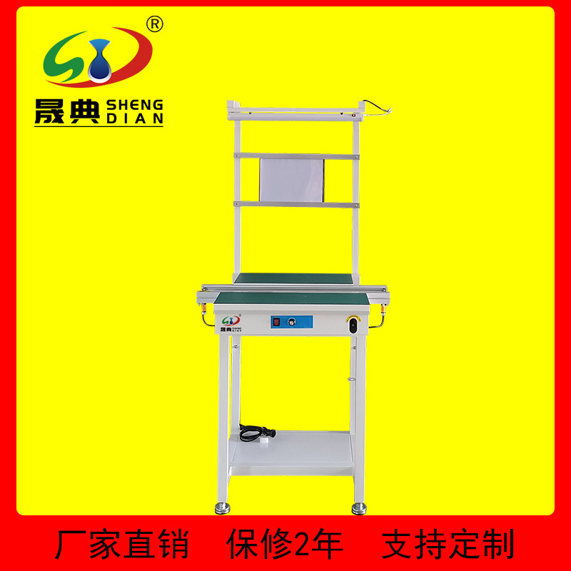 smt接驳台PCB贴片加工生产线过桥机1米双台面带灯架传送机电子