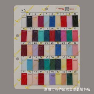 177�W�� �����W���W ��]��ɫ���x����۲� ��ɫ�W���鼆�Y������
