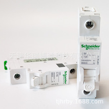 C9ϵ�� С�͔�·��C9F18116 �O��1P �~�����16A Ó��C