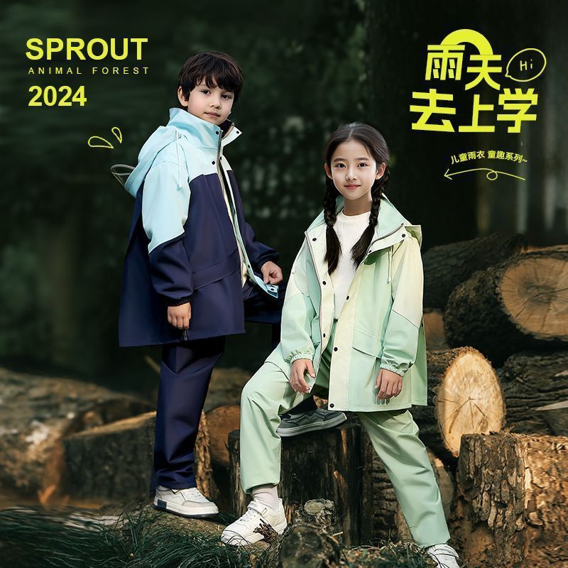 Children with Schoolbag Raincoat Rain Pants suit Big Boy Girl Primary School Junior High School Junior High School Style Split Poncho