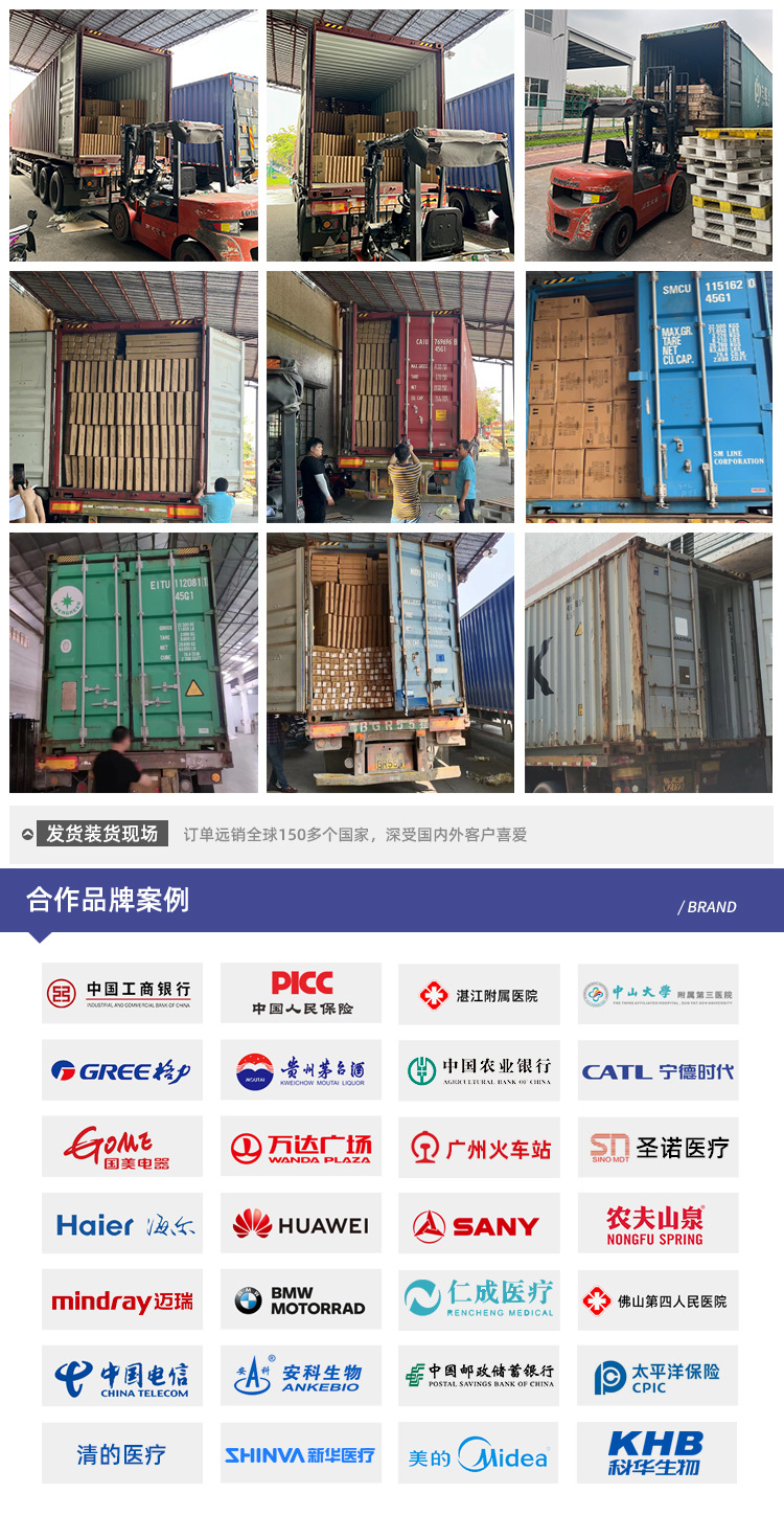 s6013半皮_10.jpg