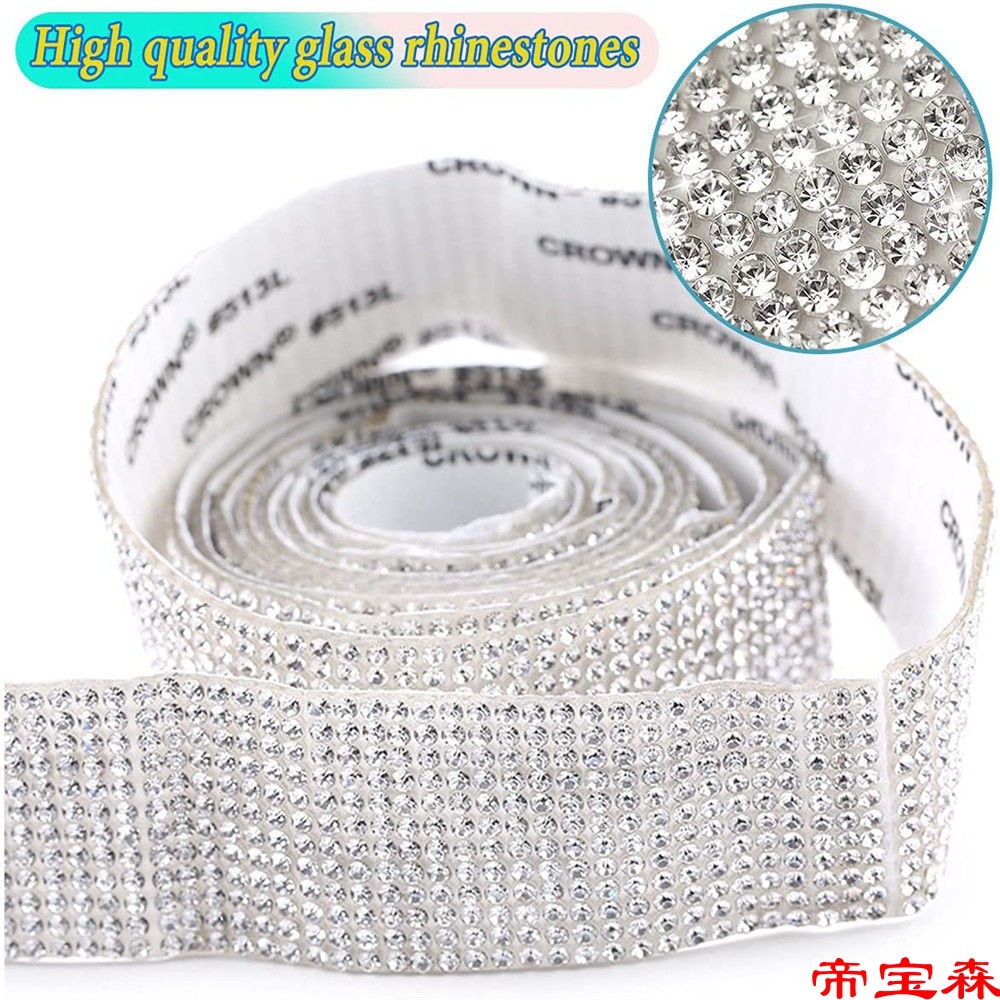 Water diamond chain DIY autohesion clothing accessories Bag shoes trousers Side Stick drill manual Sandals Interior trim