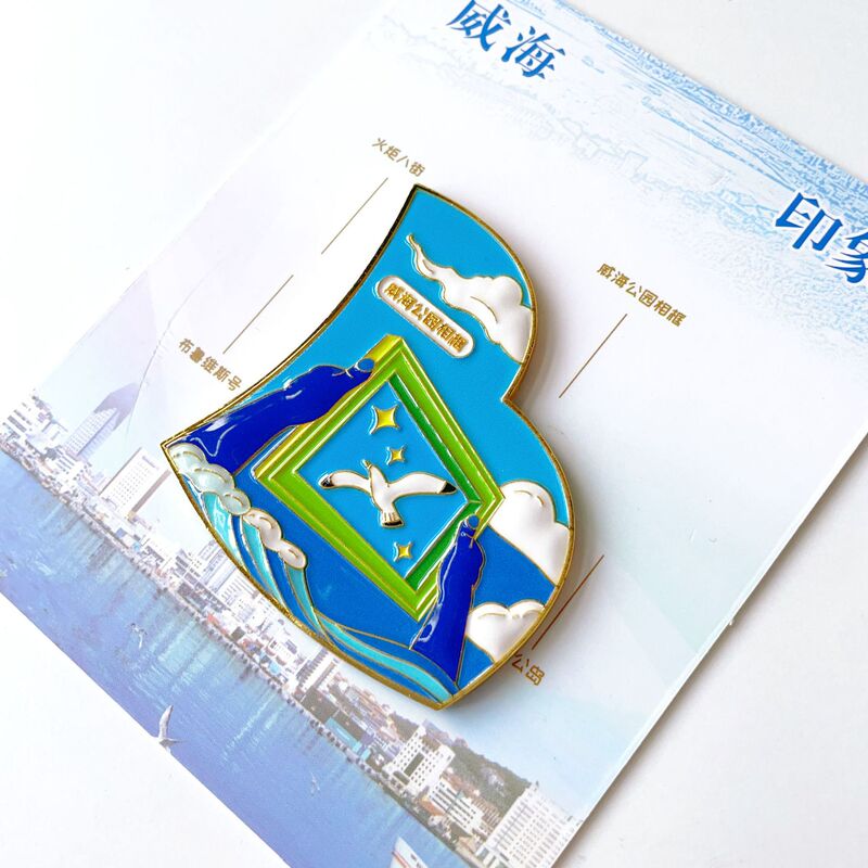 山東省青島市、威海市、大連市、瀋陽市、済南市の金属製冷蔵庫用マグネット、文化的で創造的な小さなギフト、観光記念品|undefined