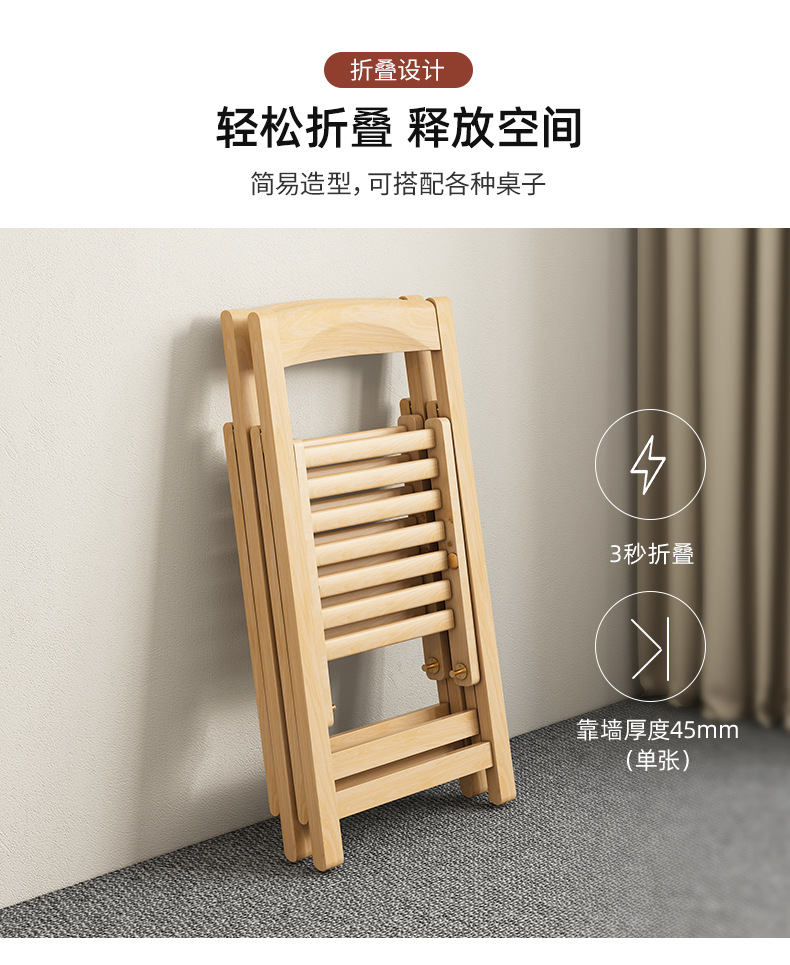 详情-08.jpg