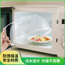 ΢���t�ӟ��wPP�����w�ӷ��R�w�͸ߜط����w����ֱ��r�������