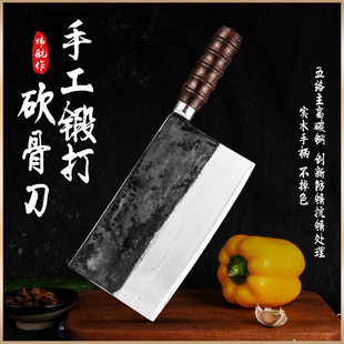Cross-Border Hand-Forged Slicing Knife Kitchen Thickeneded Stainless Steel Sharp Chopping Knife Household Thick and Labor-Saving Bone Chopping Knife