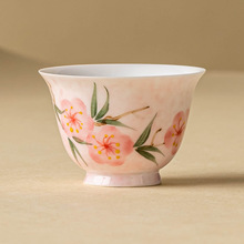 厂家手绘桃花品茗杯子桃粉陶瓷喝茶小茶杯高档功夫茶具主人杯单杯