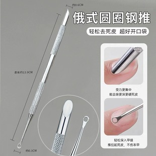 �羳�¿��ʽ�p�^��������R����Ƥ���޼��愂�����׵�ǰ��ɰ��Ƭ