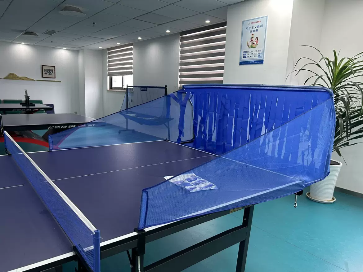 家用集球网乒乓球发球机收回收乒乓球自动球网可移动网桌面便携式