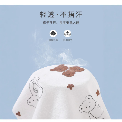 Baby Shorts for Boys and Girls, Thin and Breathable Summer Shorts, Thin Model, Grade A 100% Cotton, Boneless, Outerwear 5-Pocket Shorts