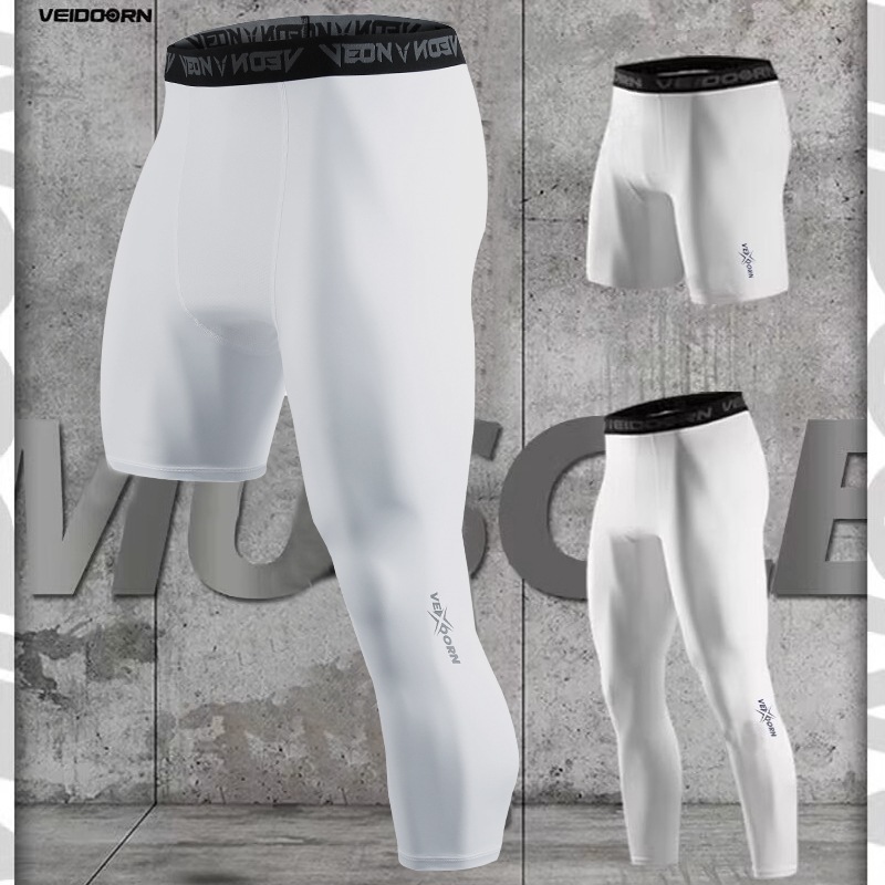 Men's Cropped Basketball Compression Pants Sports Training Fitness Breathable High-Elasticity Running Leggings