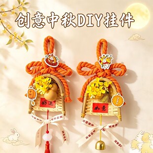 �������﹝�����񾎒��С�YƷ���L�f�ֽY����ֹ�����DIY���ϰ�