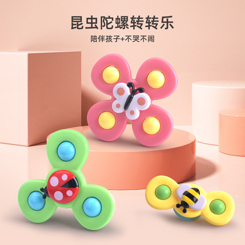 Cross-border exclusive supply of rotating discs, rotating insects, flowers, baby dining tables and chairs, suction cups, spinning tops, children's toys