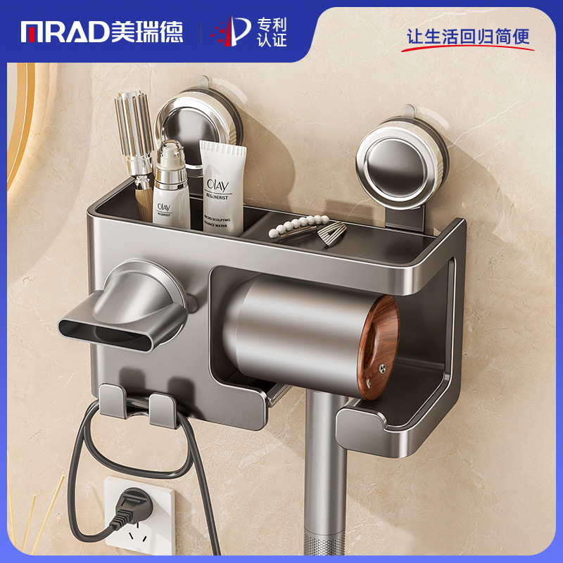 흡입 컵 헤어 드라이어 보관함 욕실 벽걸이 형 헤어 드라이어 브래킷 욕실 헤어 드라이어 걸이 가정용 보관 유물