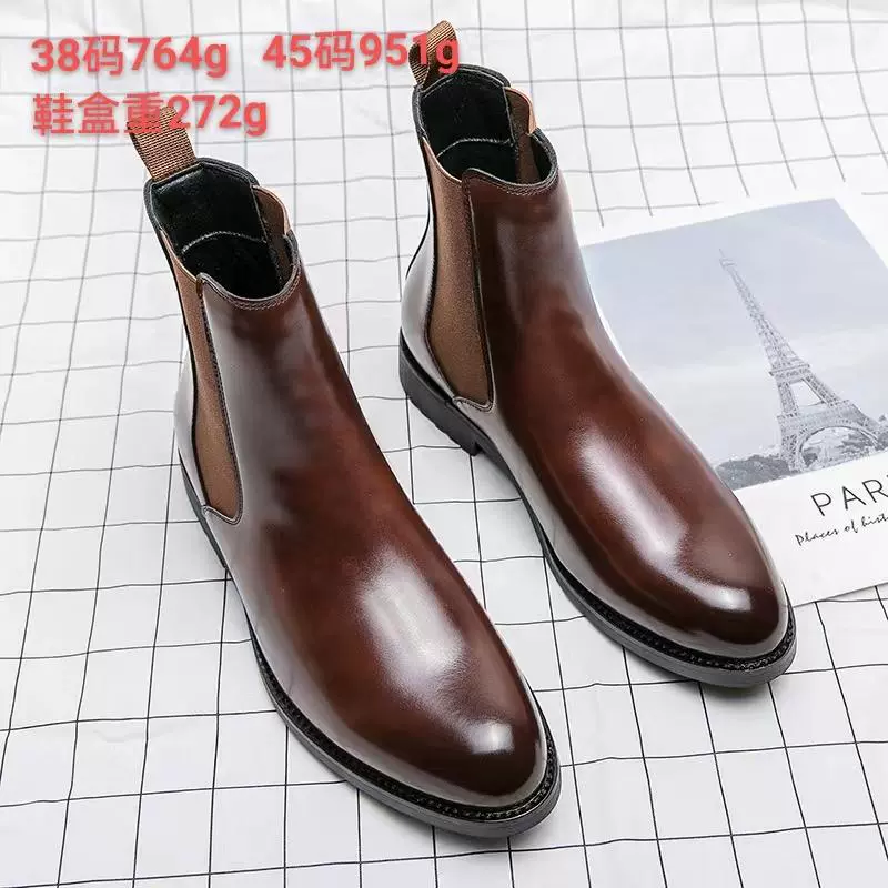 2025 весна и лето новый мужской корейский тренд кожаная обувь мужская обувь большого размера мужская обувь бизнес кожаная обувь мужская обувь мужская